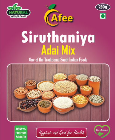 Siruthaniya Adai Mix – 250 gm